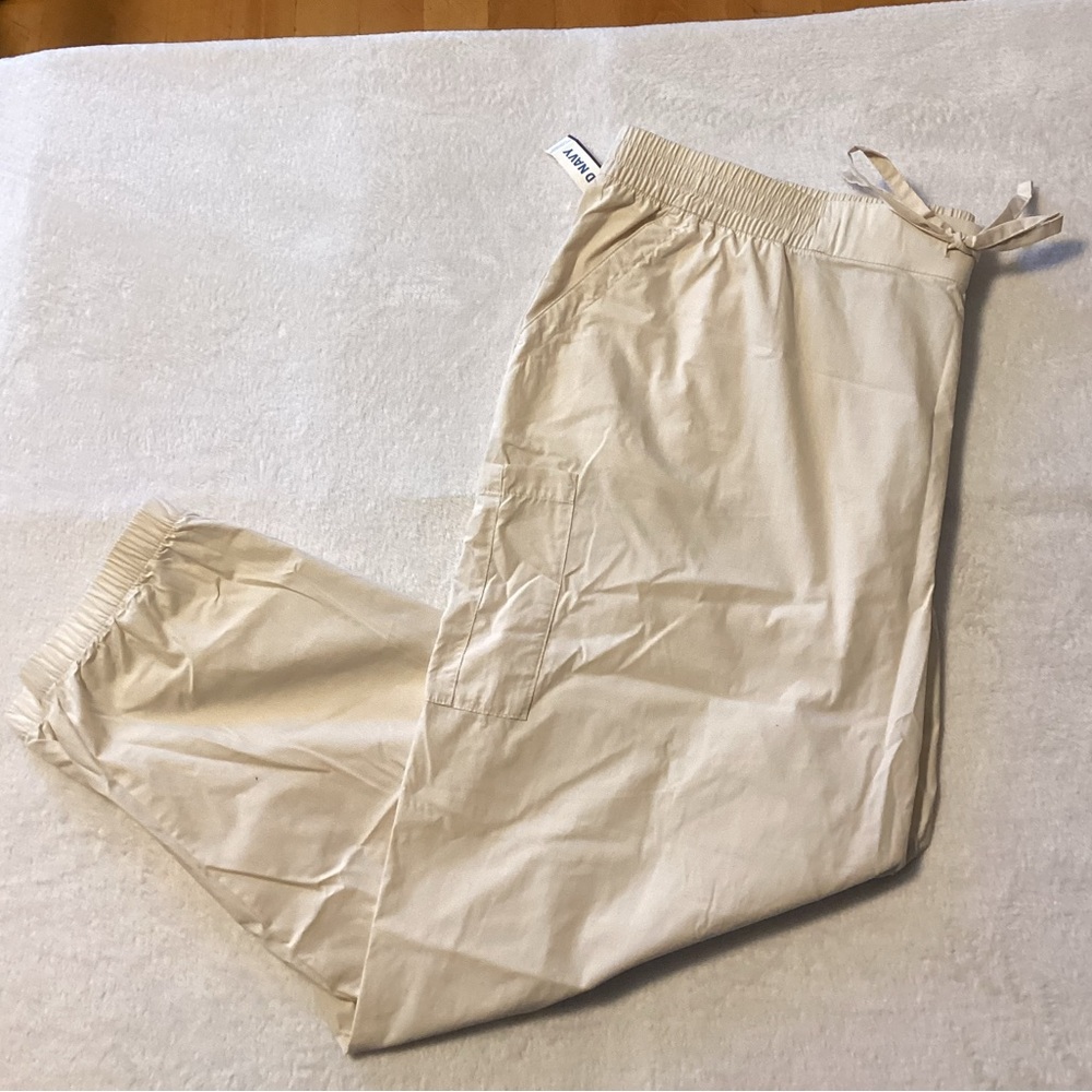Old Navy Mid-Rise Cargo Performance Pants